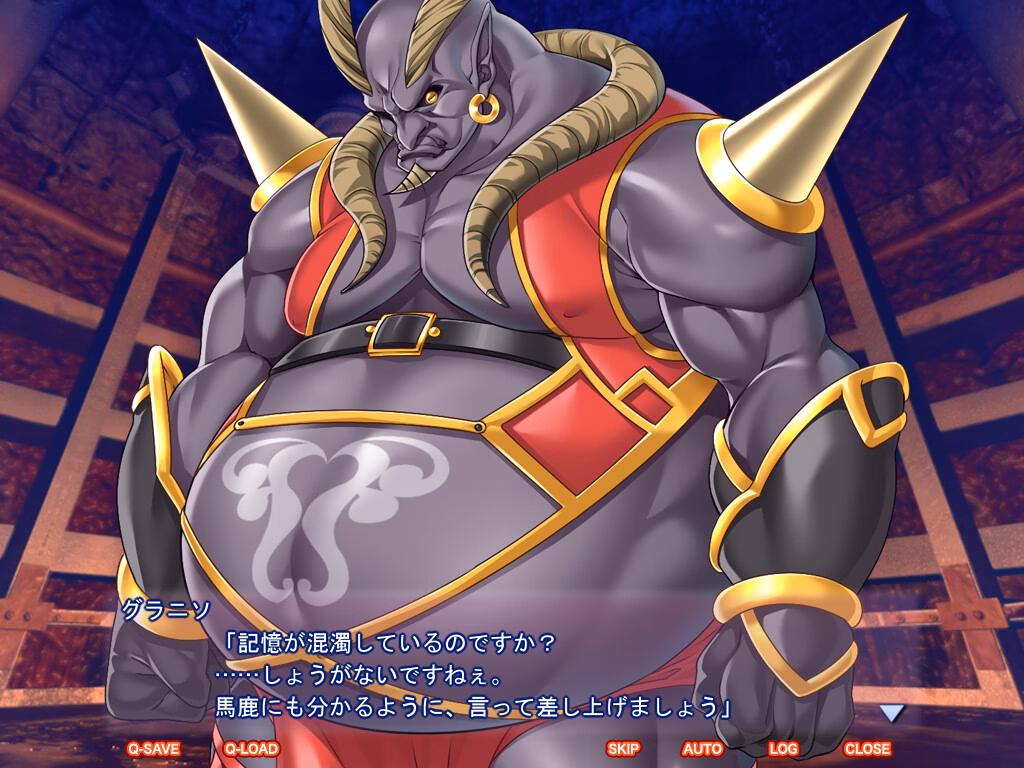 VN Others Completed Jabara Princess [Steam] [ABALONE KISS]
