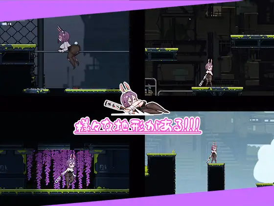 Unity Completed Bunny Girl's Strange Alien Adventure [v1.01] [Kosya]