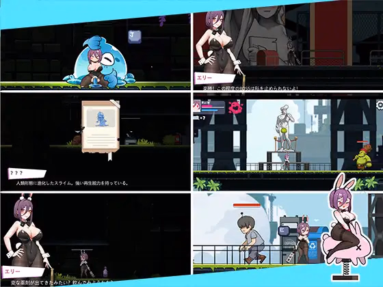 Unity Completed Bunny Girl's Strange Alien Adventure [v1.01] [Kosya]