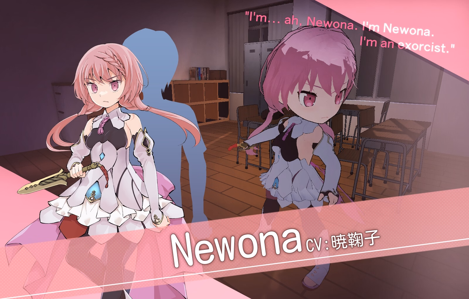 Unity Completed Newona, Ritual Offering to The Depraved God ~ The Surrender of the Transforming Gender-bent TS Exorcist Girl [v1.21] [I'm moralist]