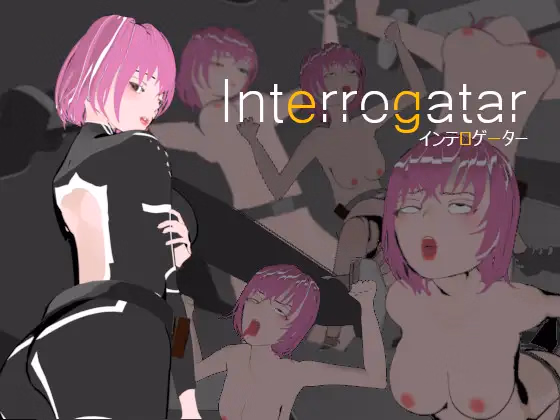 Unity Completed Interrogatar [Final] [punch line] download