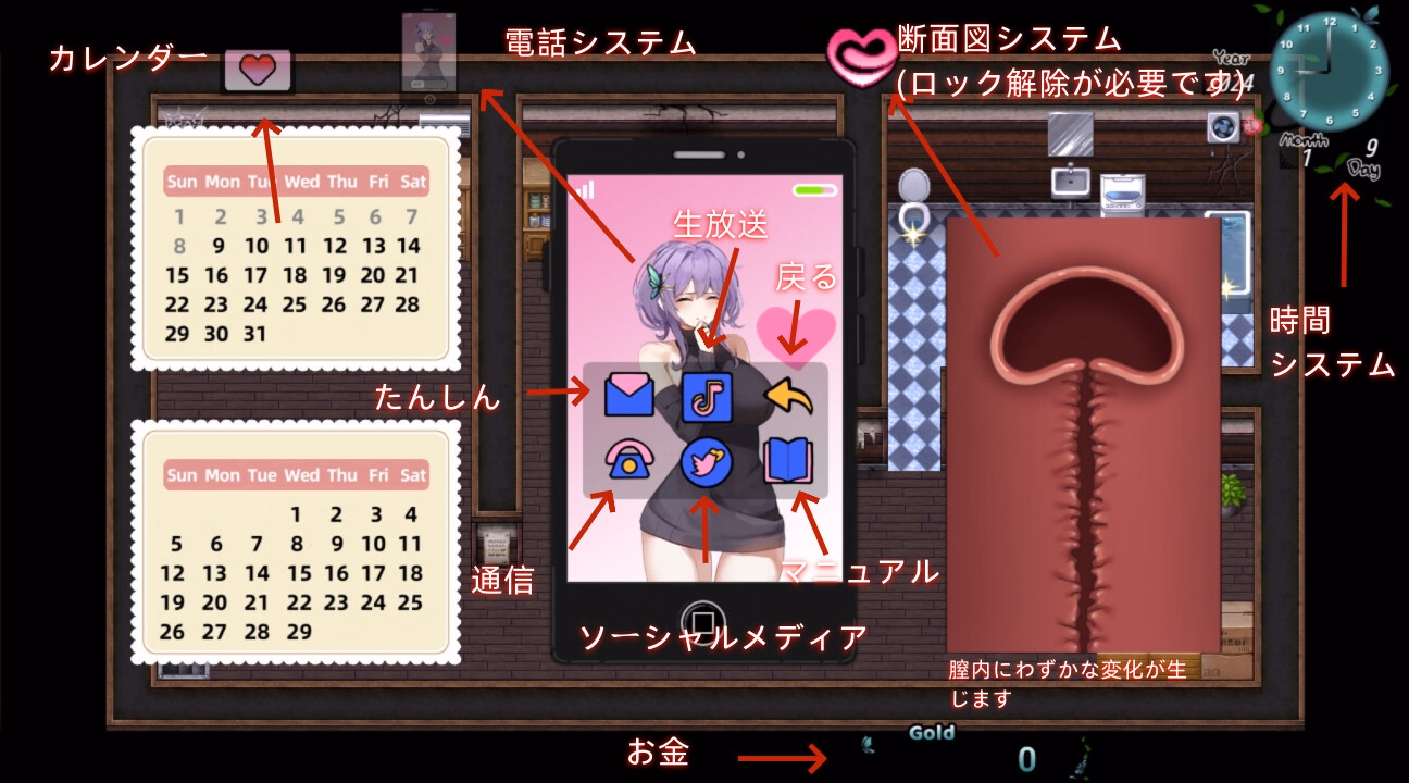 RPGM Completed Hers' Alms [v1.0] [Kai Studio]