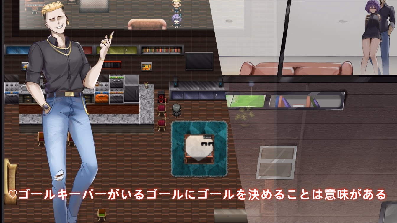RPGM Completed Hers' Alms [v1.0] [Kai Studio]