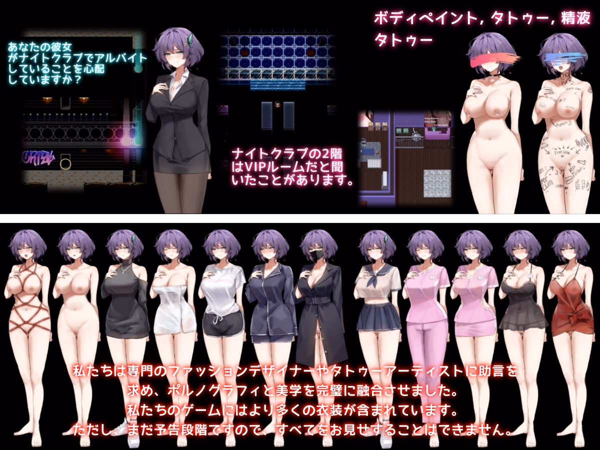 RPGM Completed Hers' Alms [v1.0] [Kai Studio]