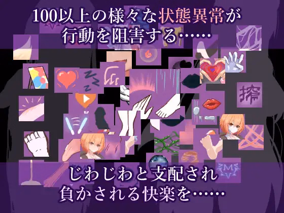 RPGM Completed Avarice Dungeon [v1.200] [RR Research Society]