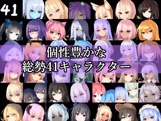 RPGM Completed Avarice Dungeon [v1.200] [RR Research Society]