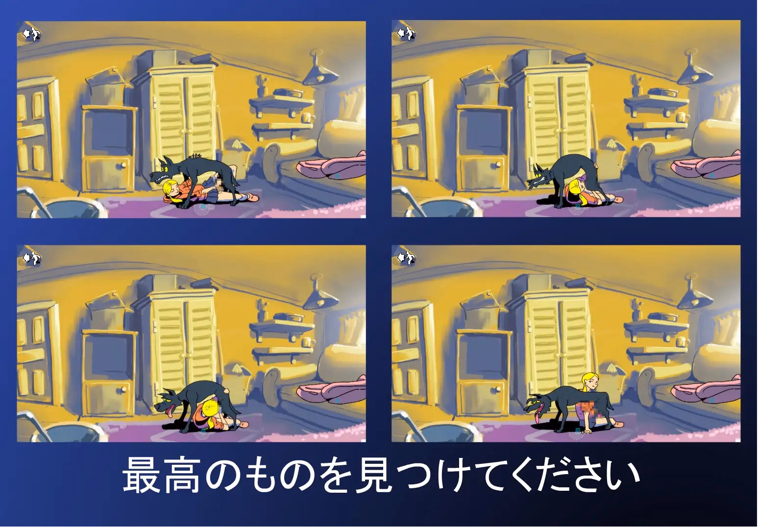 Others Completed Back to the FU [Final] [Golden Bug]
