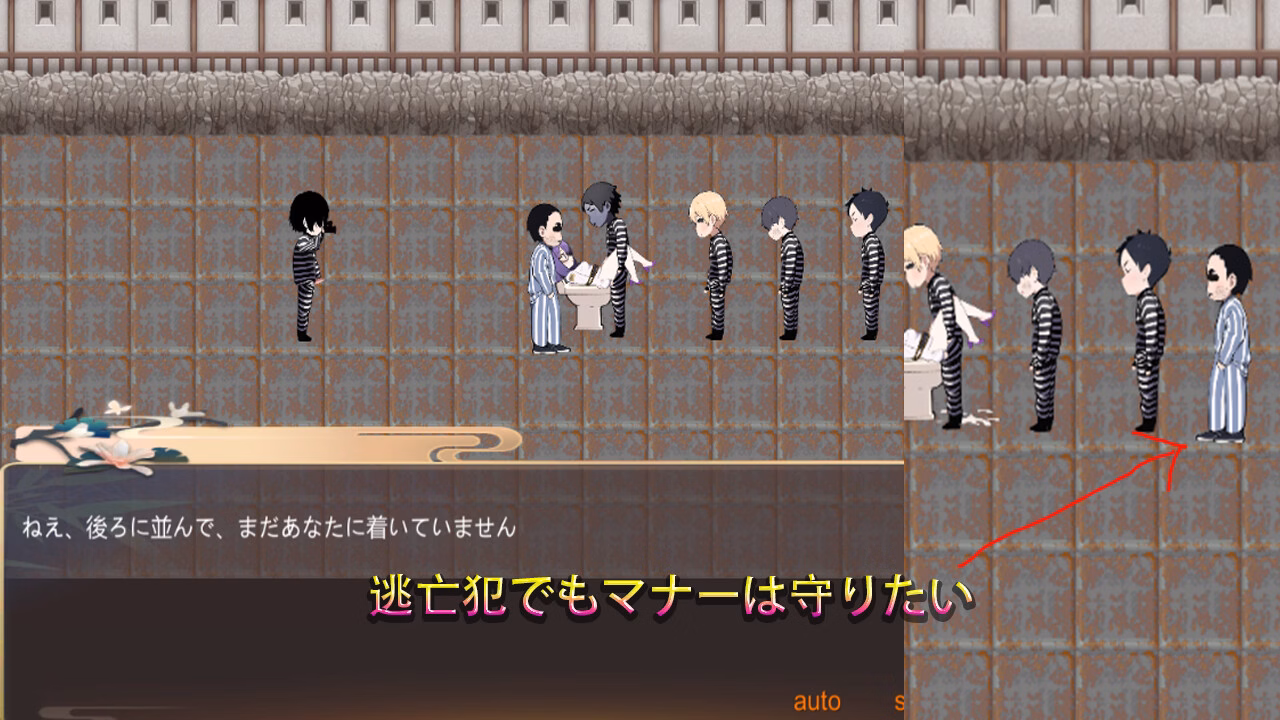 Unity Completed Death Row Inmates on the Run [v1.0] [zzzgame]