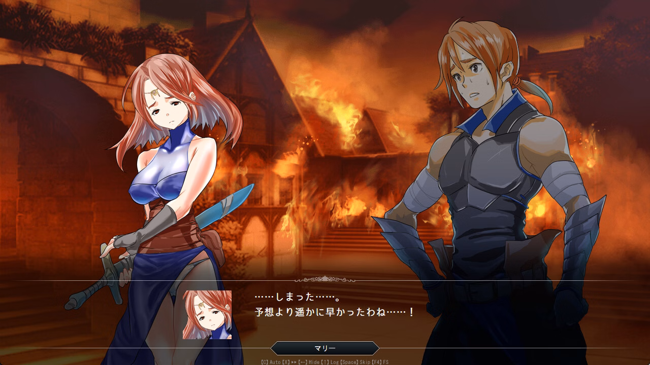 Others Completed Azure Orphanage [v1.07] [cominami]