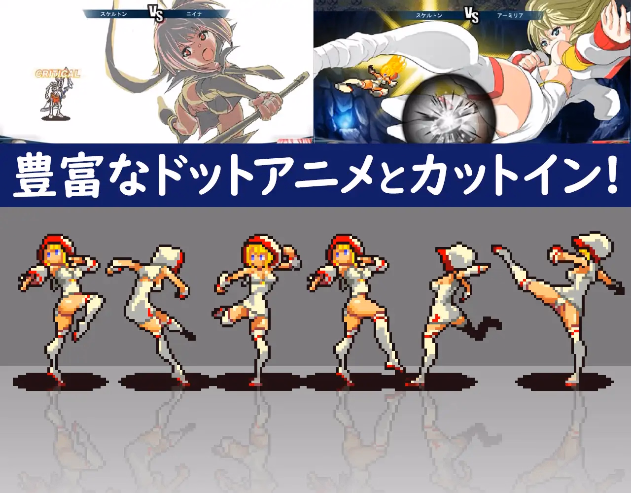 Others Completed Azure Orphanage [v1.07] [cominami]