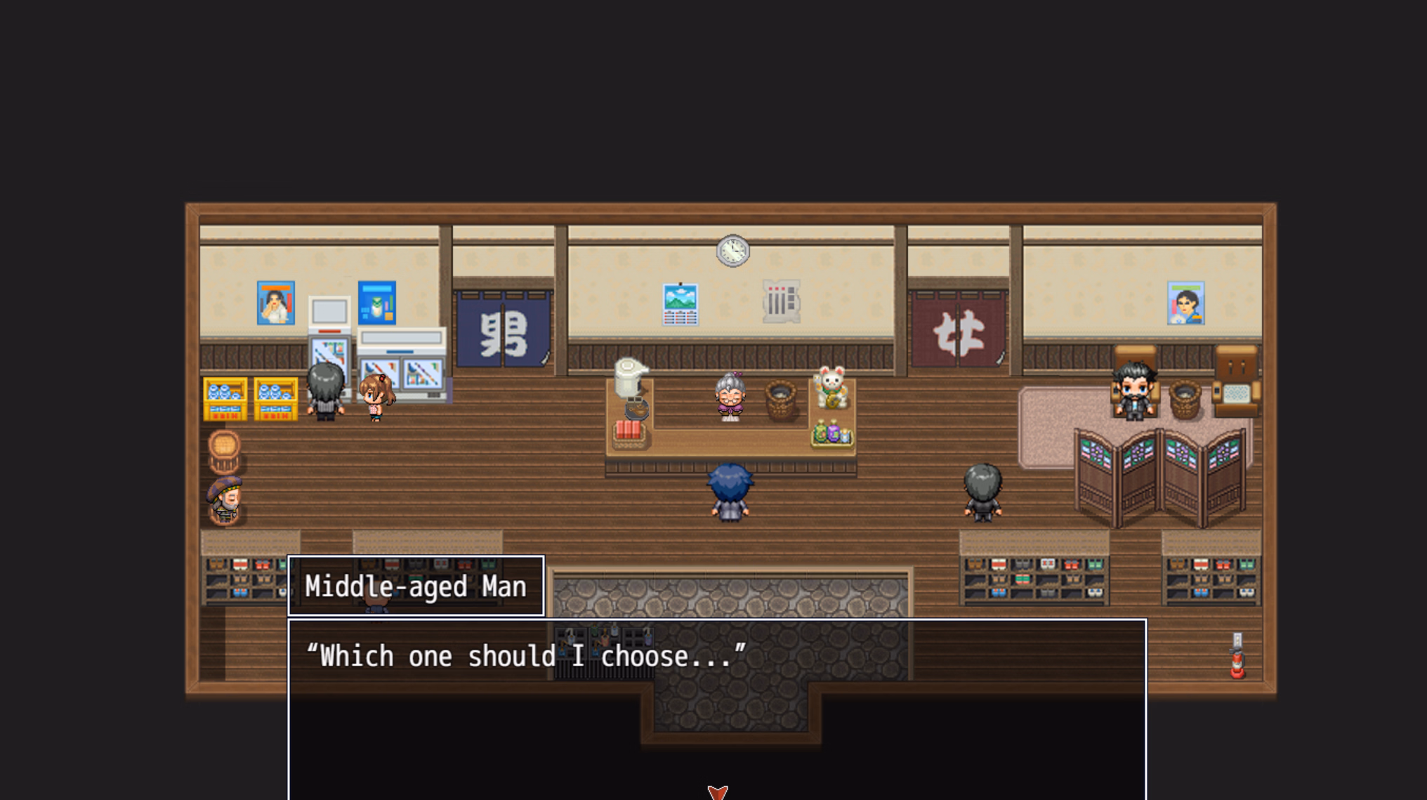 RPGM Completed Seems There's a Brat Heading to the Public Bath [v1.0] [MSGKWorks]