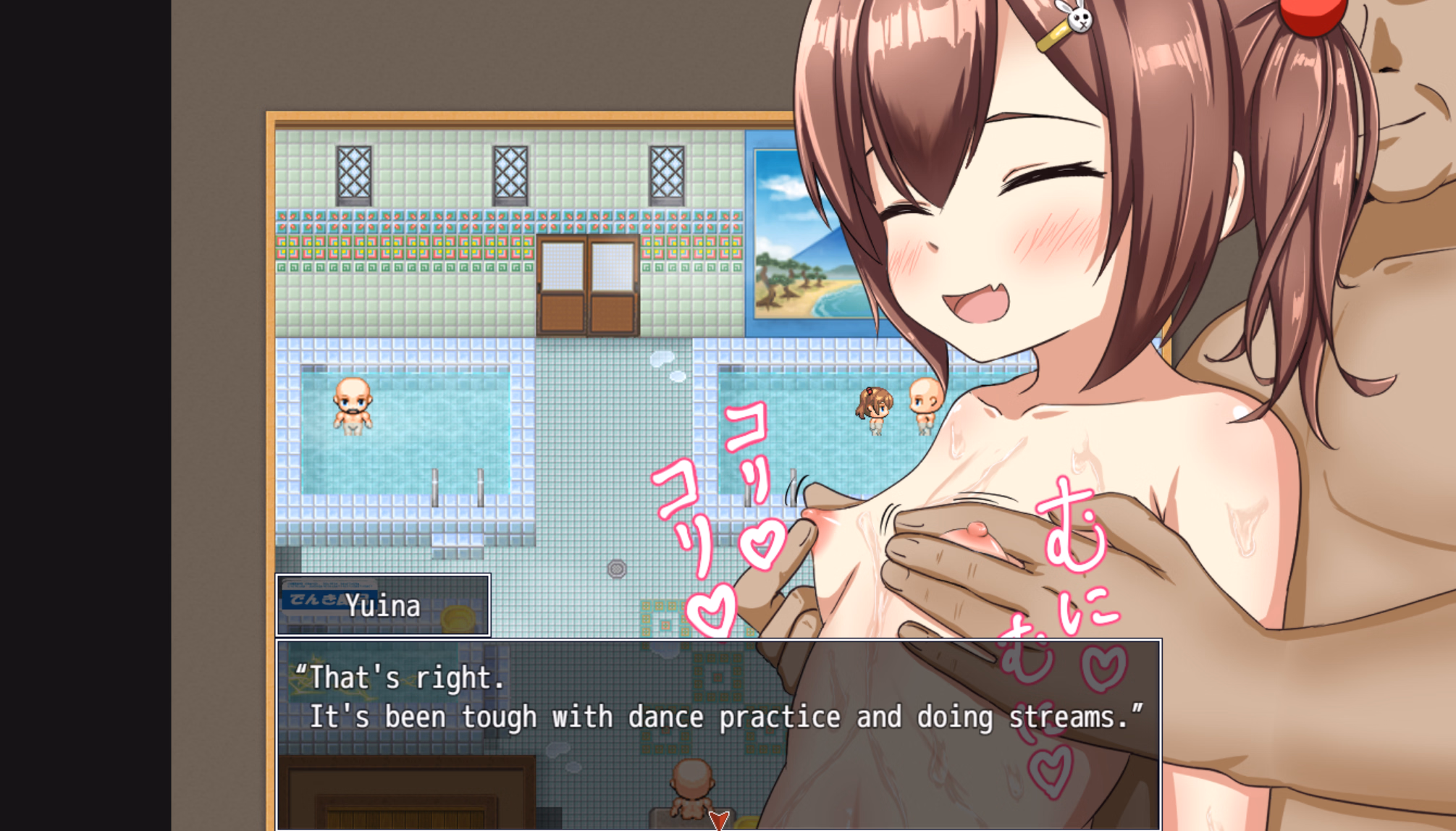 RPGM Completed Seems There's a Brat Heading to the Public Bath [v1.0] [MSGKWorks]