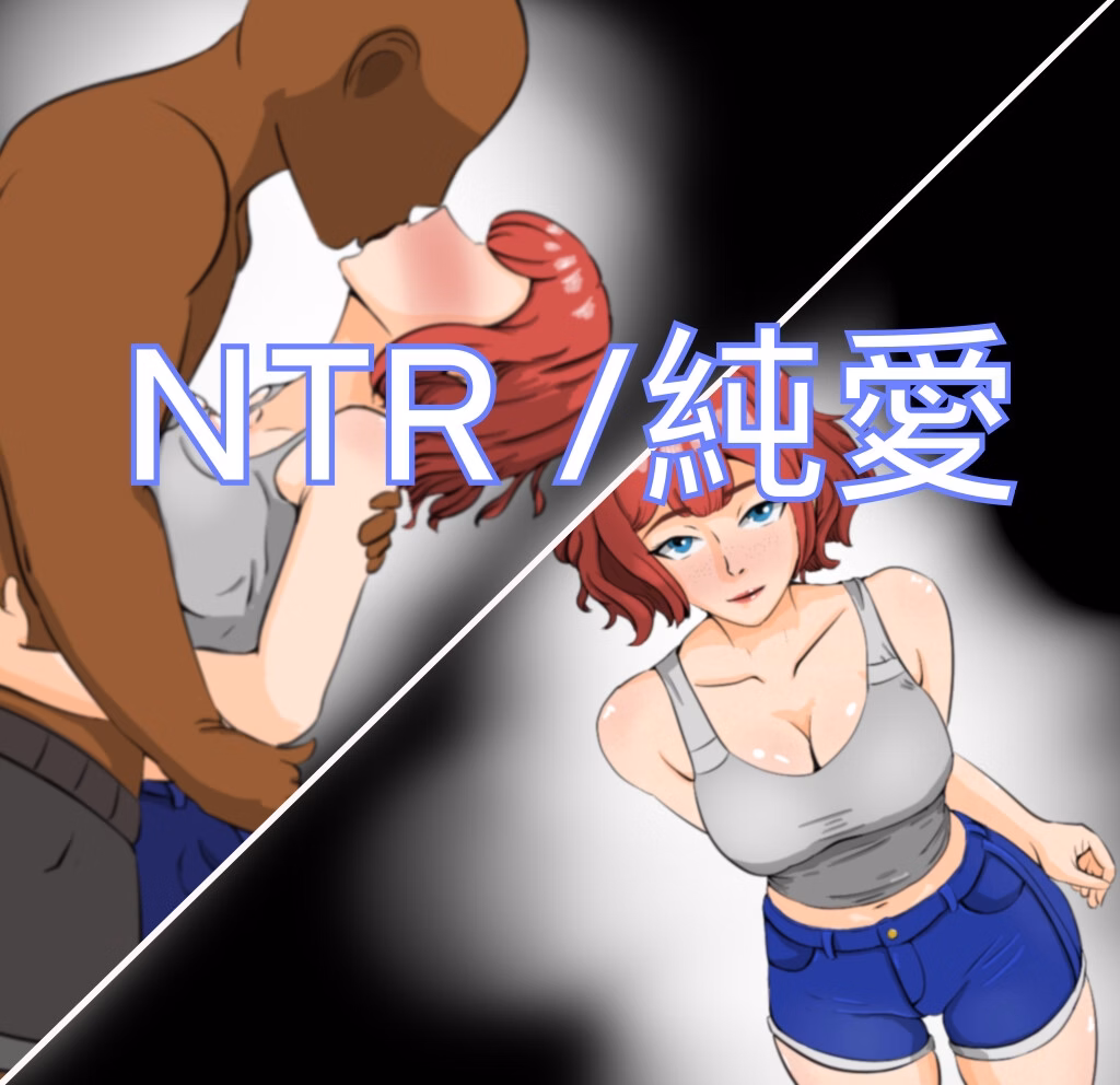 RPGM Completed NTR ~ Clumsy Man [v1.07] [Not True Right]
