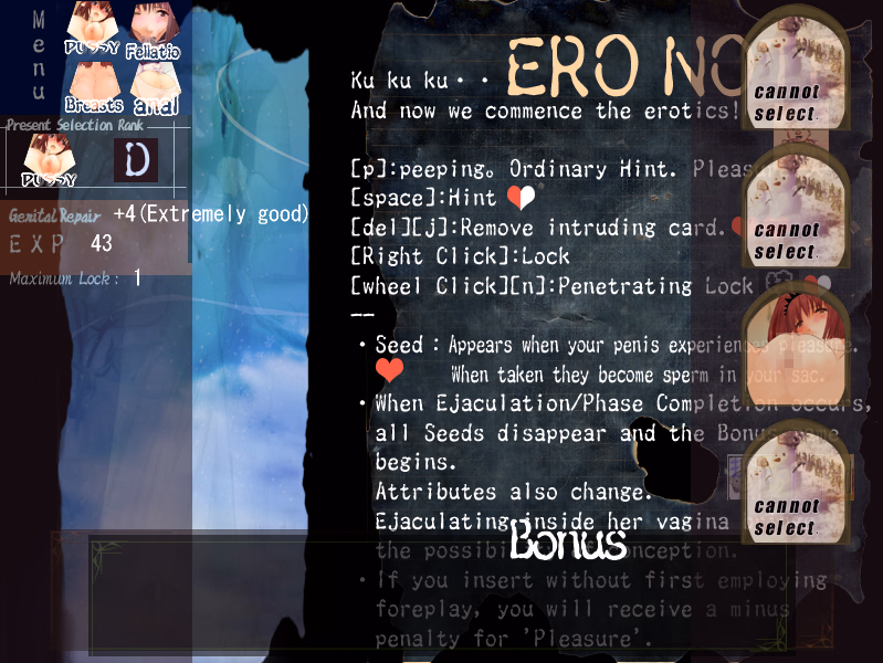 Others Completed HARO: Tale of the Western Country [v1.24] [ponidog]