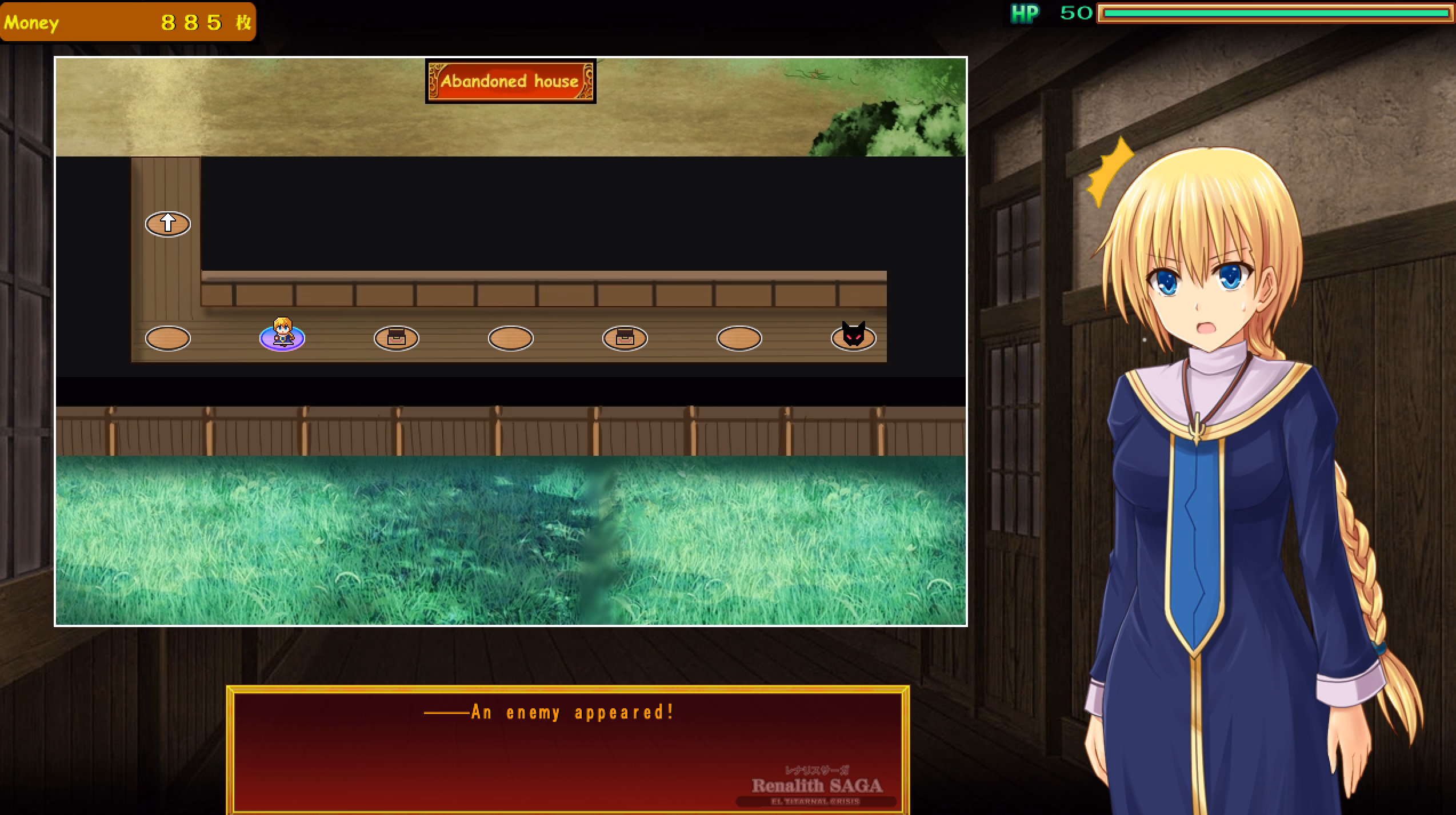 Others Completed Renalith Saga [v1.02] [CHERIS SOFT]