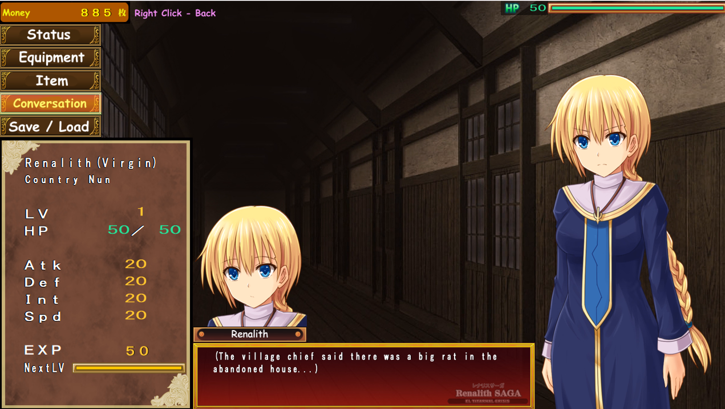 Others Completed Renalith Saga [v1.02] [CHERIS SOFT]