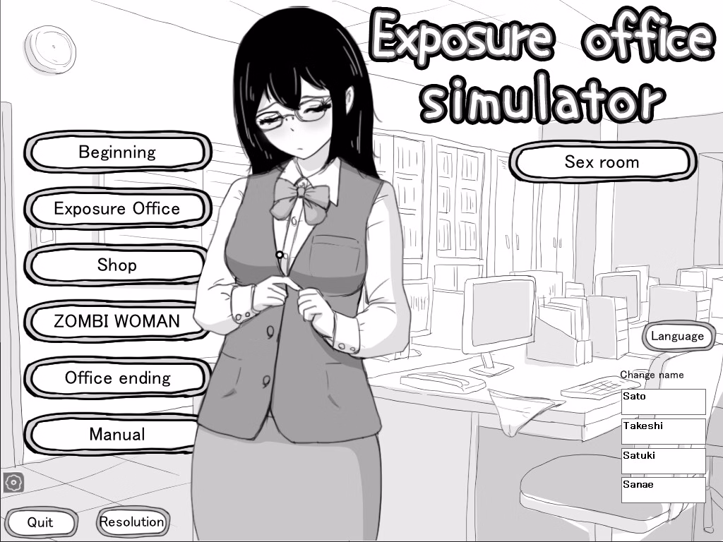 Others Completed Exposure Office Simulator [Final] [Uzura Studio] download