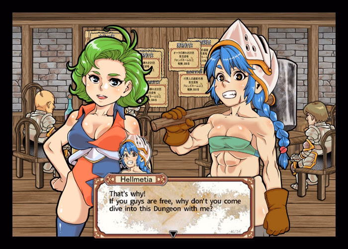 Others Completed Dungeon of Erotic Master Plus [v2.40] [Rusimarudou]
