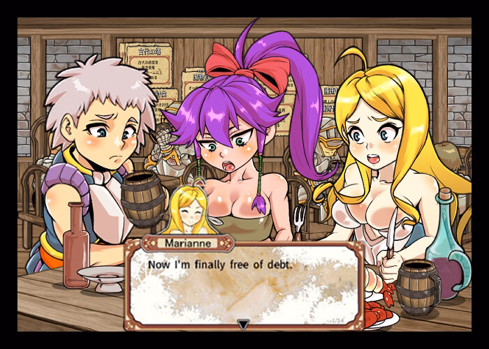 Others Completed Dungeon of Erotic Master Plus [v2.40] [Rusimarudou]