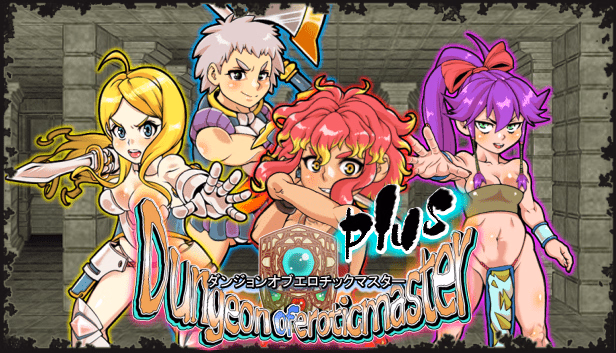Others Completed Dungeon of Erotic Master Plus [v2.40] [Rusimarudou] download