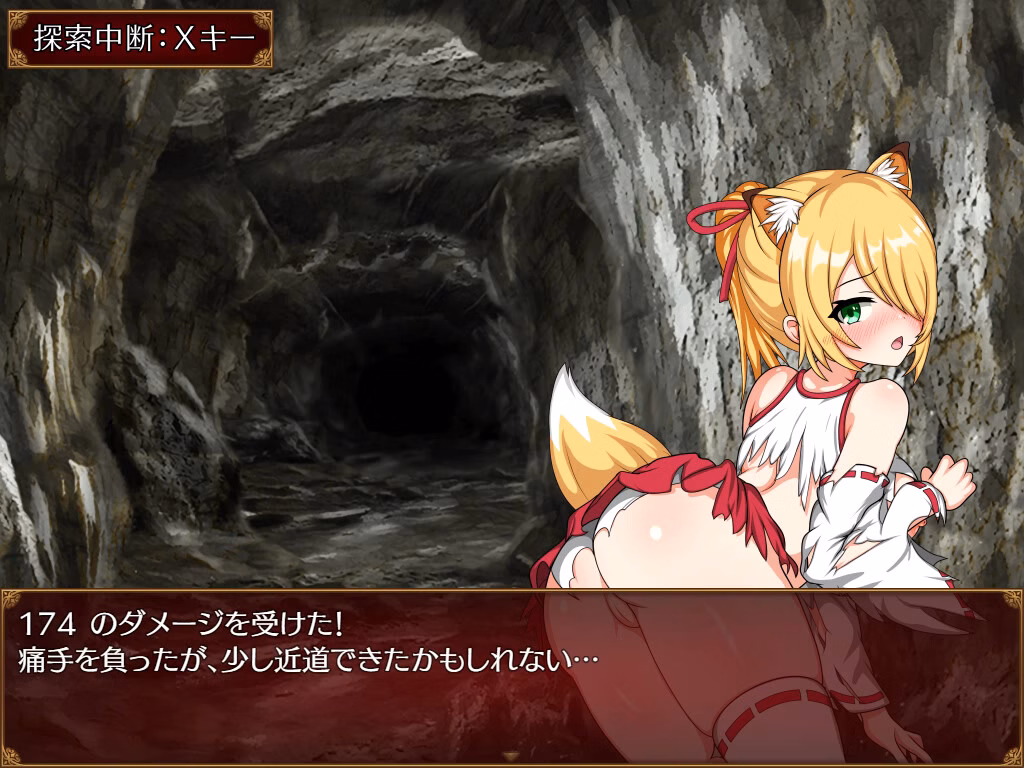 RPGM Completed Saki and the Crucible of Debauchery [Final] [Ofuro Works]