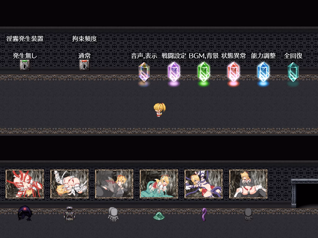 RPGM Completed Saki and the Crucible of Debauchery [Final] [Ofuro Works]