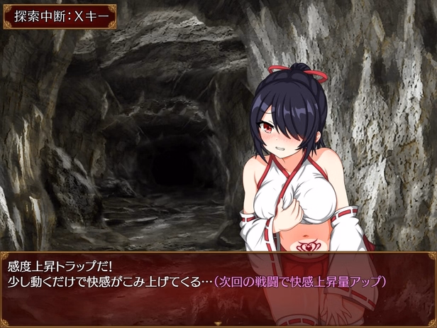 RPGM Completed Saki and the Crucible of Debauchery [Final] [Ofuro Works]