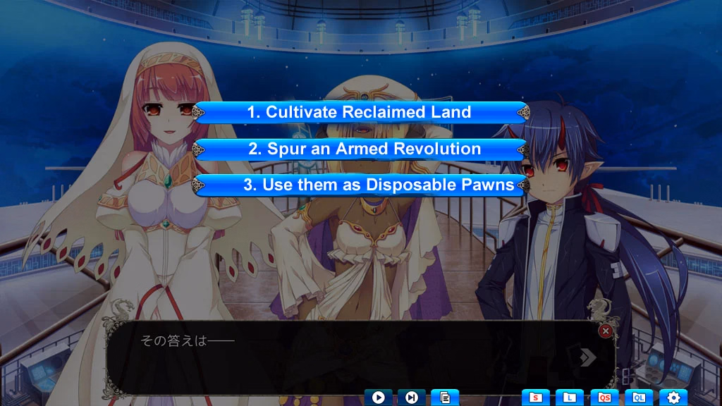 VN Unity Completed VenusBlood RAGNAROK International [v1.04] [Ninetail & Dual Tail]