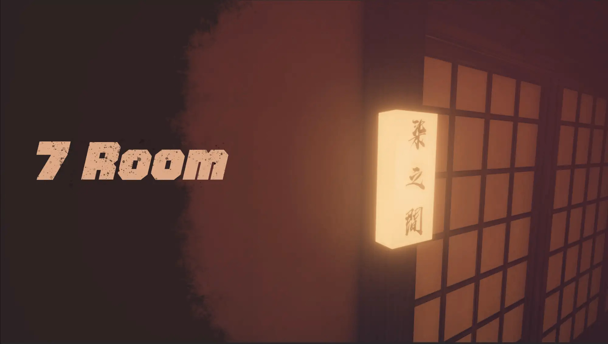 Unity Completed 7Room [v1.0] [Project0.Studio]