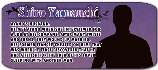 VN Others Completed Unfaithful Wife: Ayano's "Netorare Report" - My gentle wife is fucking another man - [Final] [Atelier Sakura]