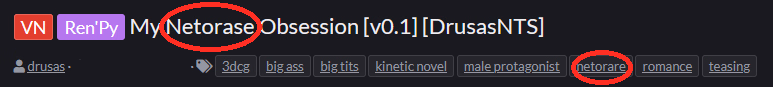 VN Ren'Py My Netorase Obsession [v1.0] [DrusasNTS]