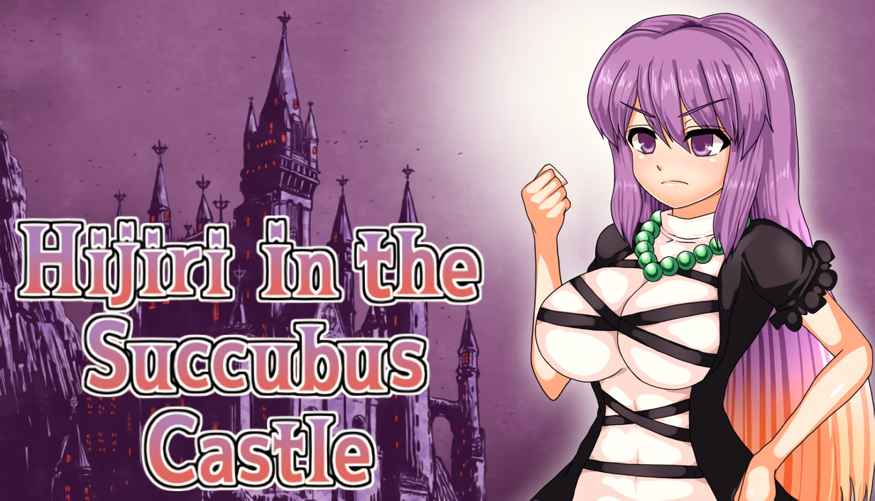 Wolf RPG Completed Hijiri in the Succubus Castle [v1.07] [The N Main Shop] download