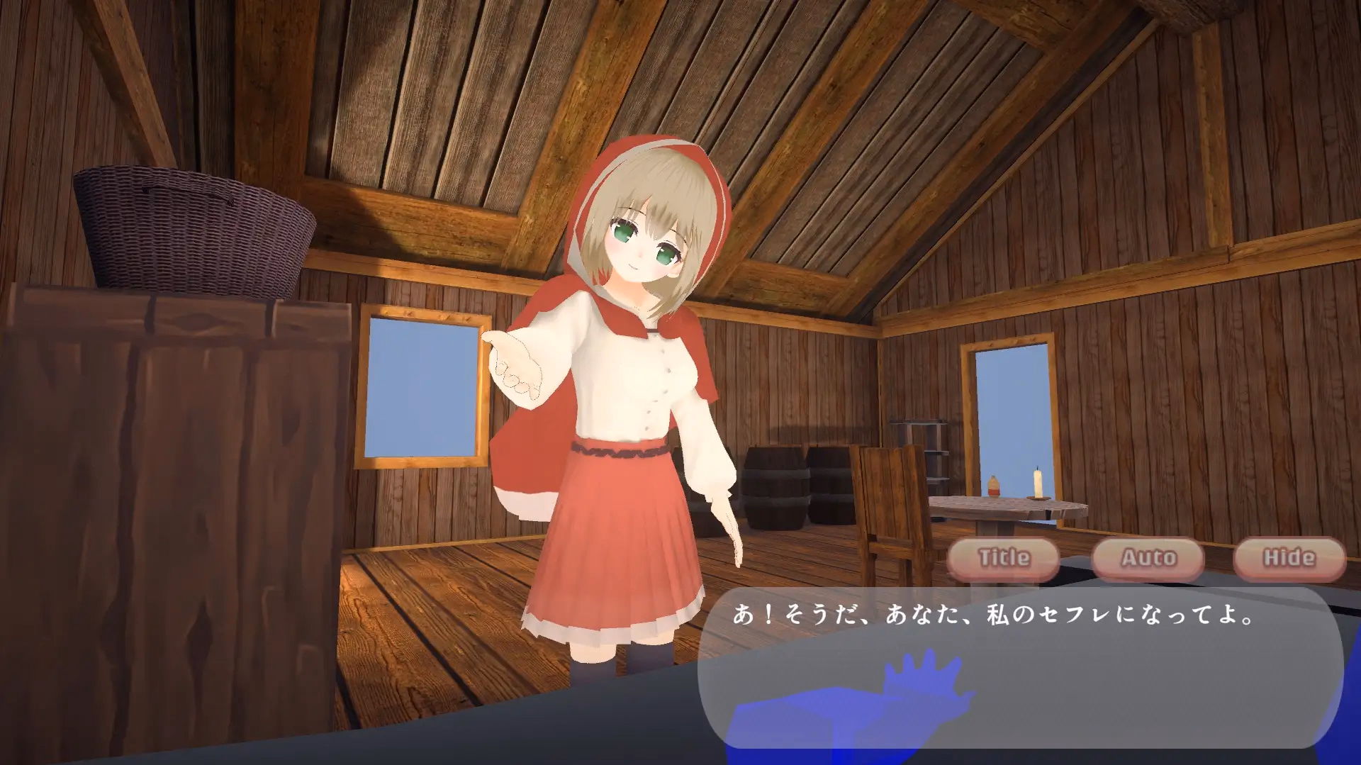 Unity Completed Grimm Romance ~Until the Red Riding Hood Falls~ [v2024.07.26] [TKsite]