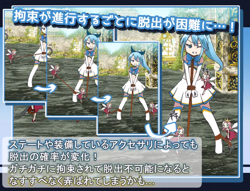 RPGM Completed Magical Girl Luna's Misfortunes [v1.09] [namaste koboo]