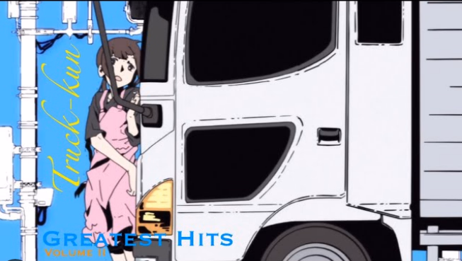 VN Unity Lust Shot [v1.0] [entryС]