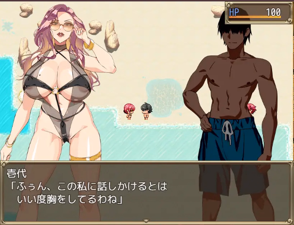 RPGM Completed Summer Pick-up Beach! [v1.00] [Mejiro-ku]