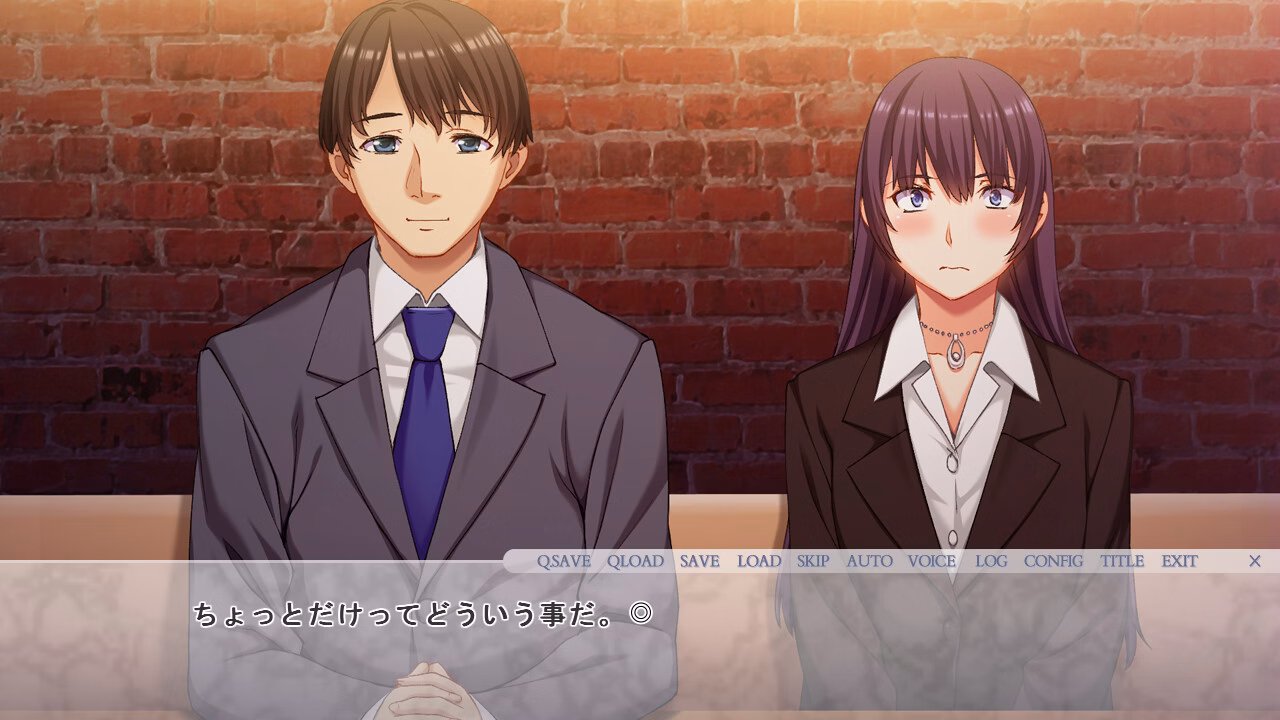 VN Others Completed Buka Ore x Onna Joushi/Kashidashi Play = ??? ~Buka no Ore ni Kashidasareta Hitozuma Onna Joushi, Yukana~ [Final] [Atelier Sakura]