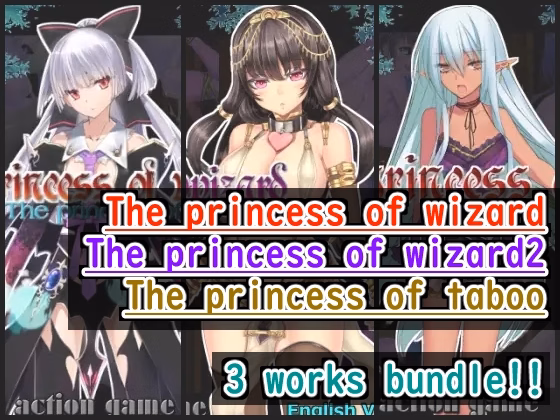 Collection Others Completed The Princess Bundle [2024-08-15] [ranunculus] download