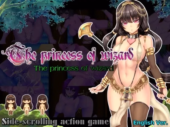 Collection Others Completed The Princess Bundle [2024-08-15] [ranunculus]