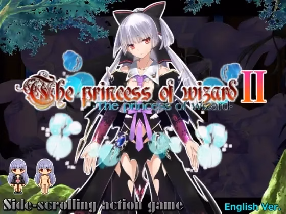 Collection Others Completed The Princess Bundle [2024-08-15] [ranunculus]