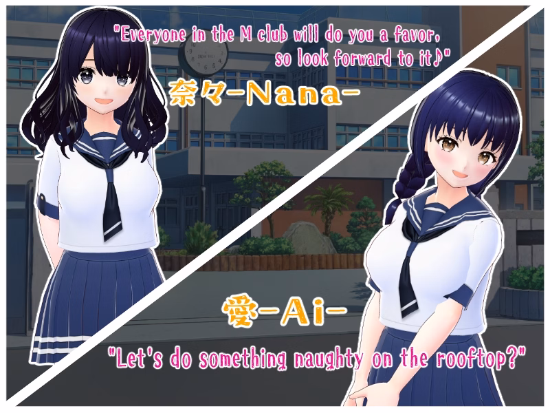 VN RPGM Completed Masochistic Men's Bullying Club - Creampie squeeze semen Journal [v1.0] [girl's.FC]