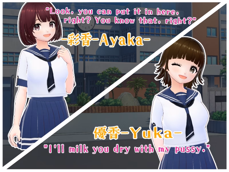 VN RPGM Completed Masochistic Men's Bullying Club - Creampie squeeze semen Journal [v1.0] [girl's.FC]