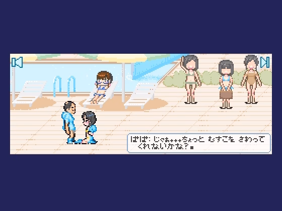 HTML Completed Water Games [v1.0] [Hoodie Corp]