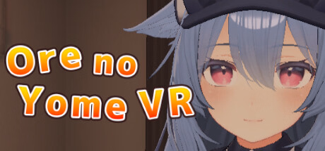 Unity Completed Ore no Yome VR [Final] [CherryIceSoft] download