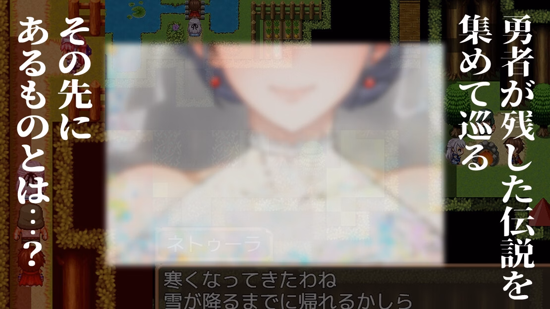 RPGM Completed NTR NIGHTMARE [v1.4] [MochiMochi-ya]