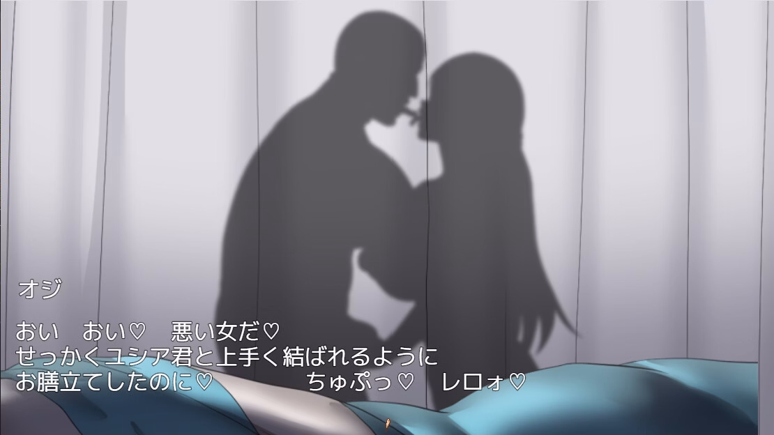 RPGM Completed NTR NIGHTMARE [v1.4] [MochiMochi-ya]
