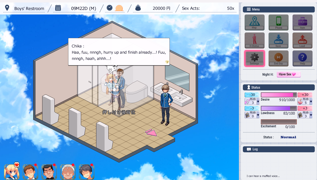 Wolf RPG Completed NTR Sister Chika [v1.00] [Acerola]