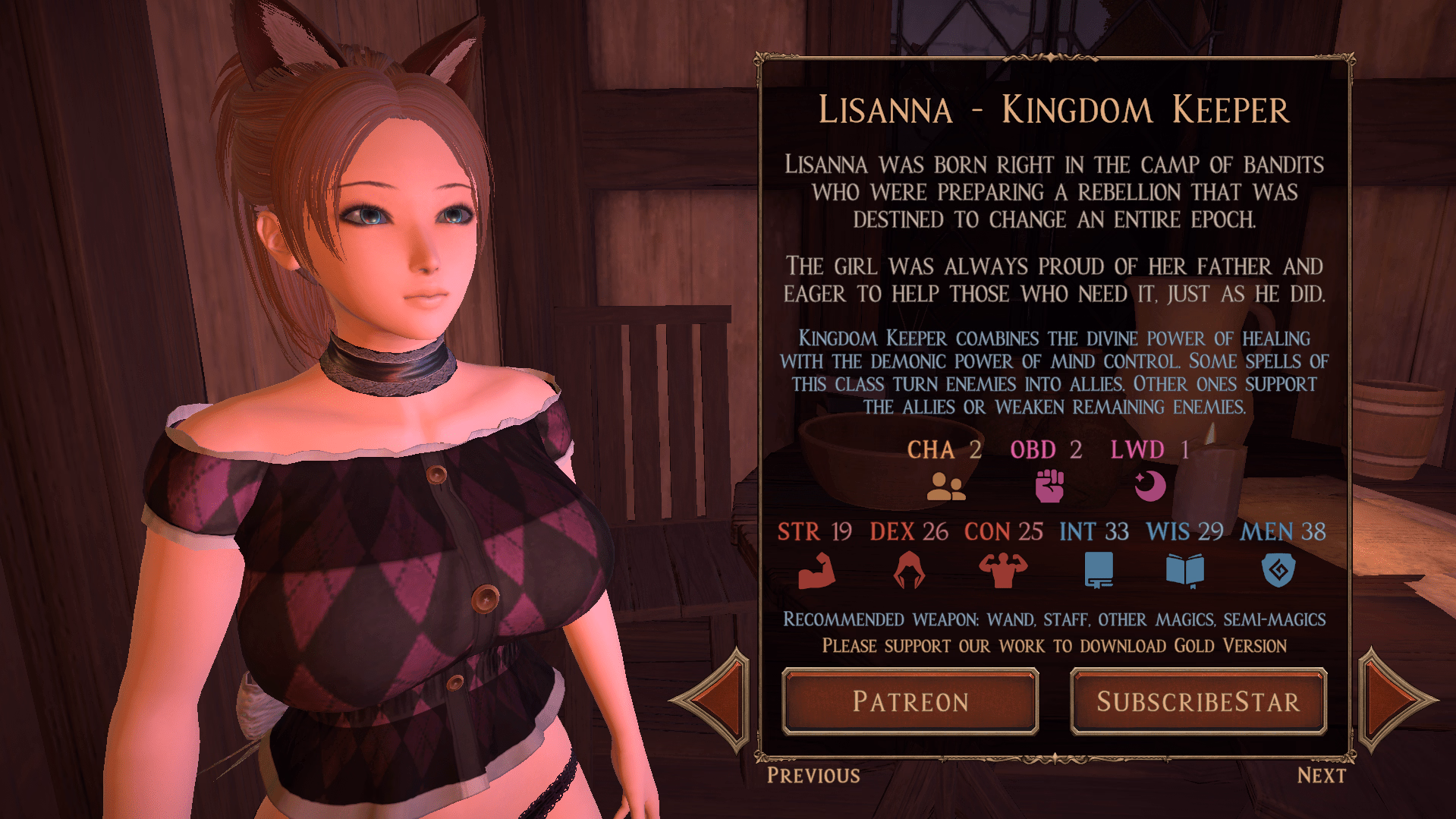 Unity Ero-Gen 2 [v0.2.3] [Sesalia]