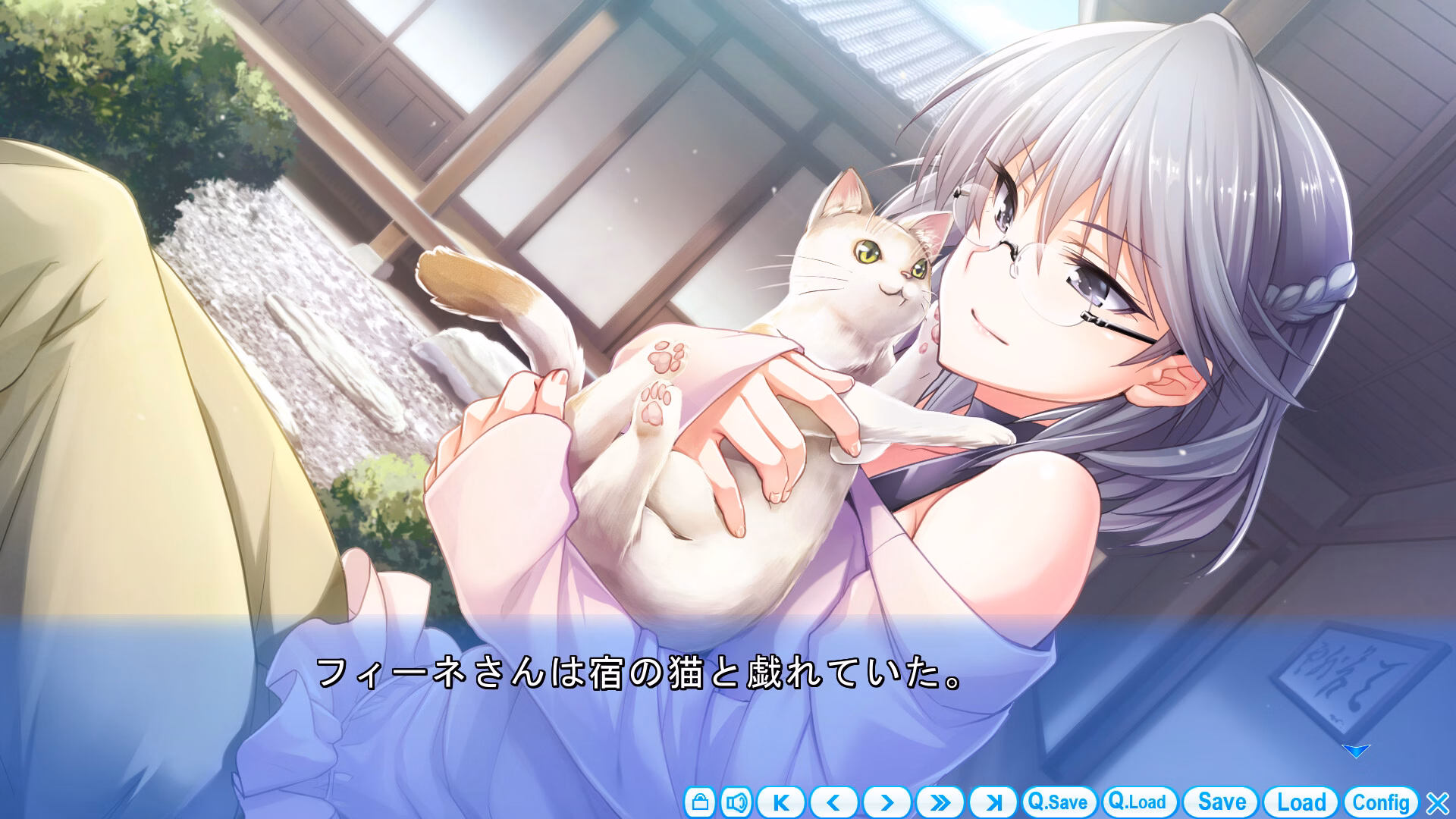 VN Others Completed Maji de Watashi ni Koishinasai! A - Ryouken Route After [Final] [Minato Soft]