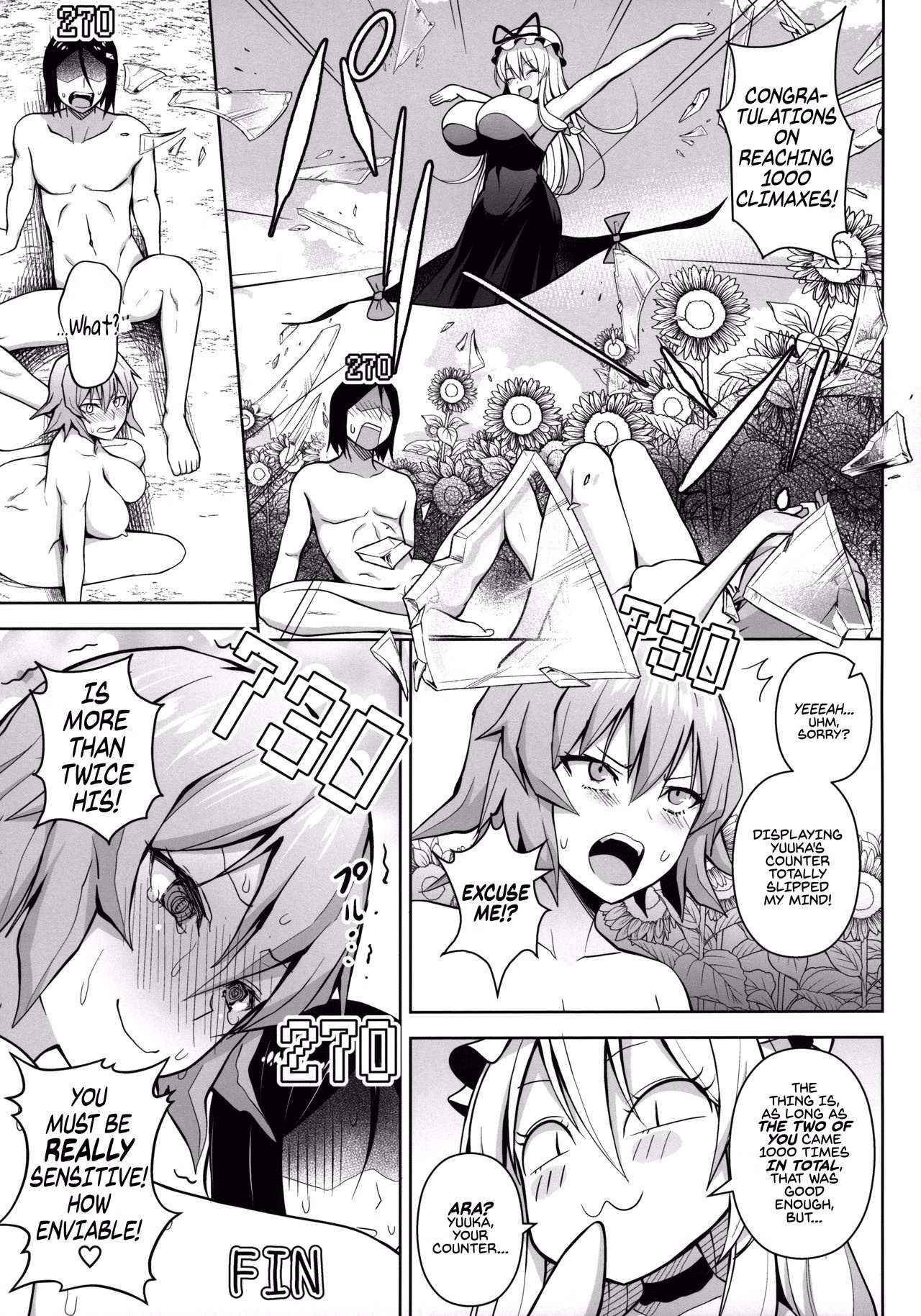 RPGM Completed Nao Is In Heat! ~A Furry-Eared Girl And Her Lewd Treatment~ [v1.0 Steam] [Crazy Nirin]